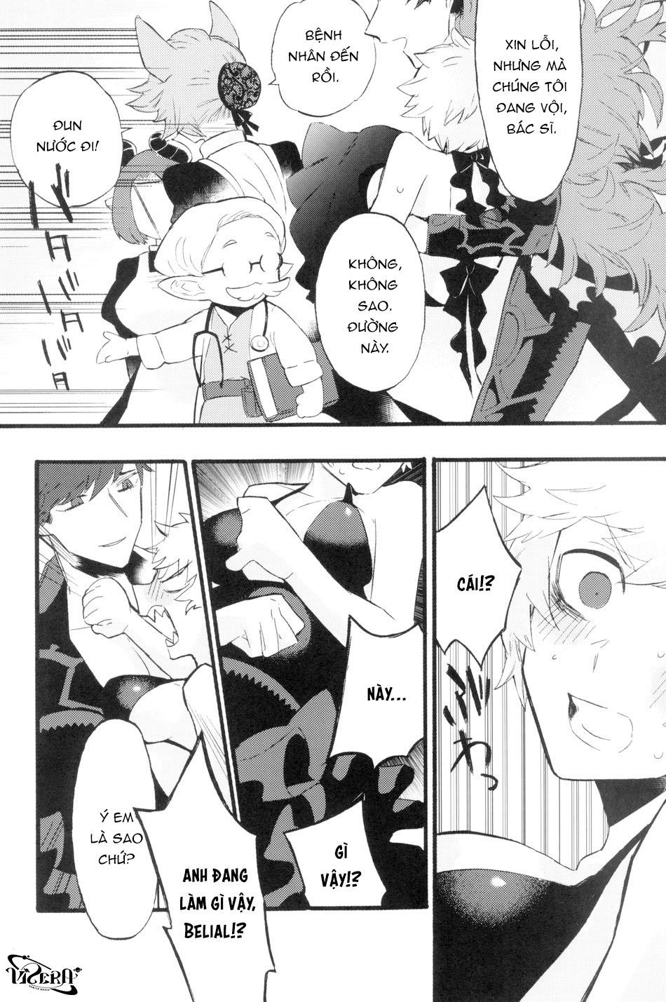 Đọc truyện Grandblue Fantasy Dj - Chapter 1.4
