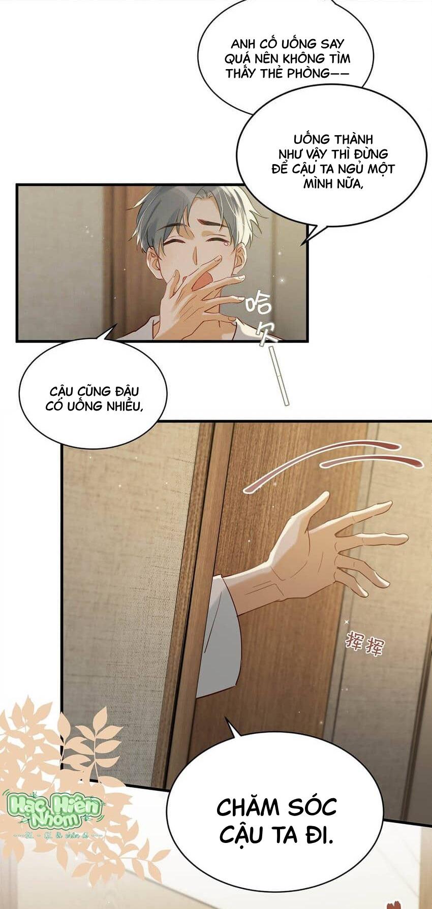 Đọc truyện Tôi và đối tác của tôi [DROP] - Chapter 74