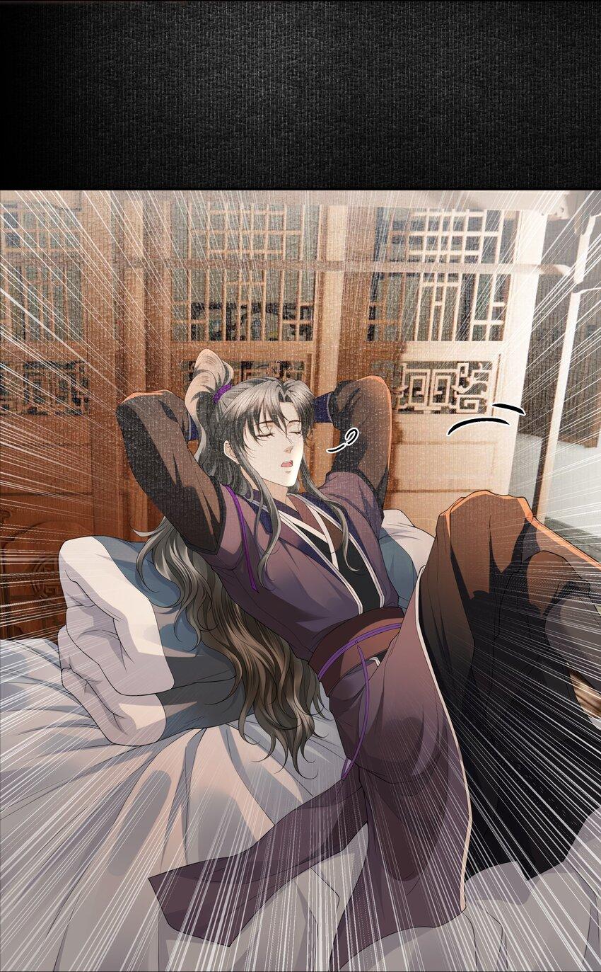 Đọc truyện Đồng tiền tham khế - Chapter 60