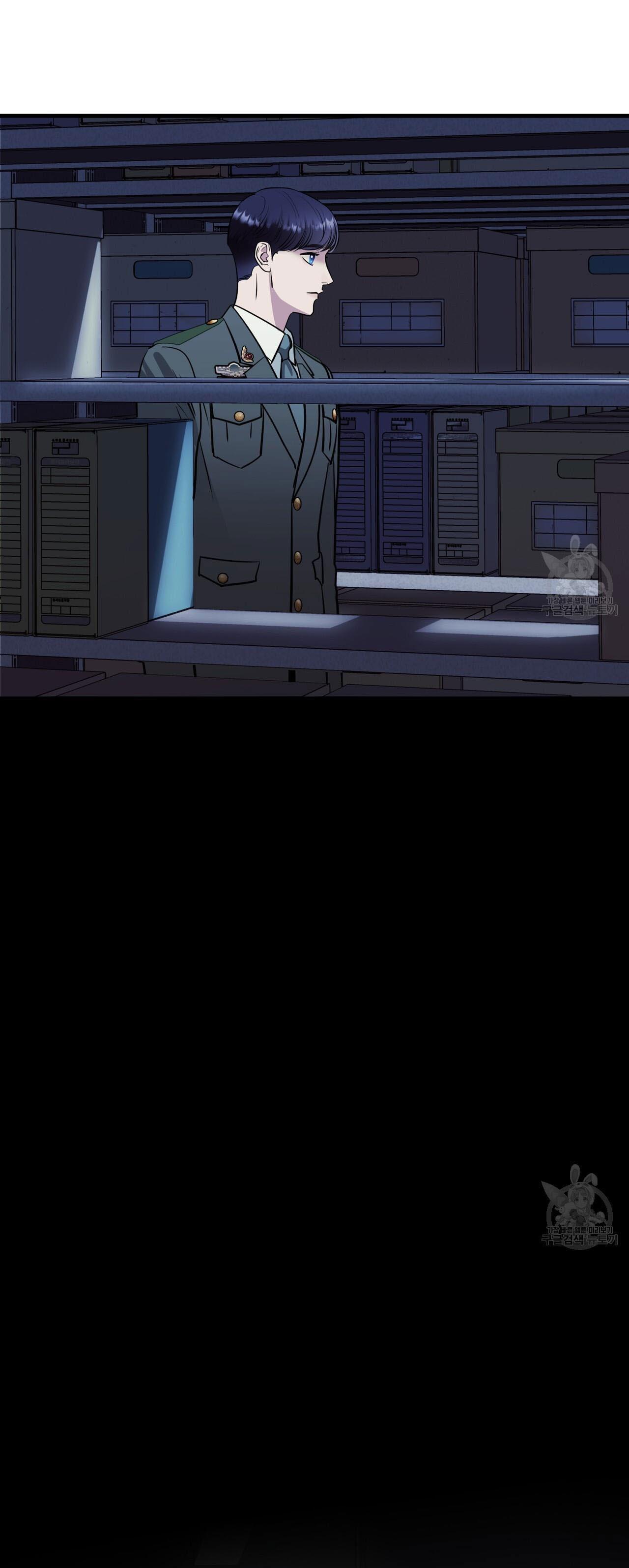 Đọc truyện [DROP] Người Lạ Trong Gương - Chapter 16