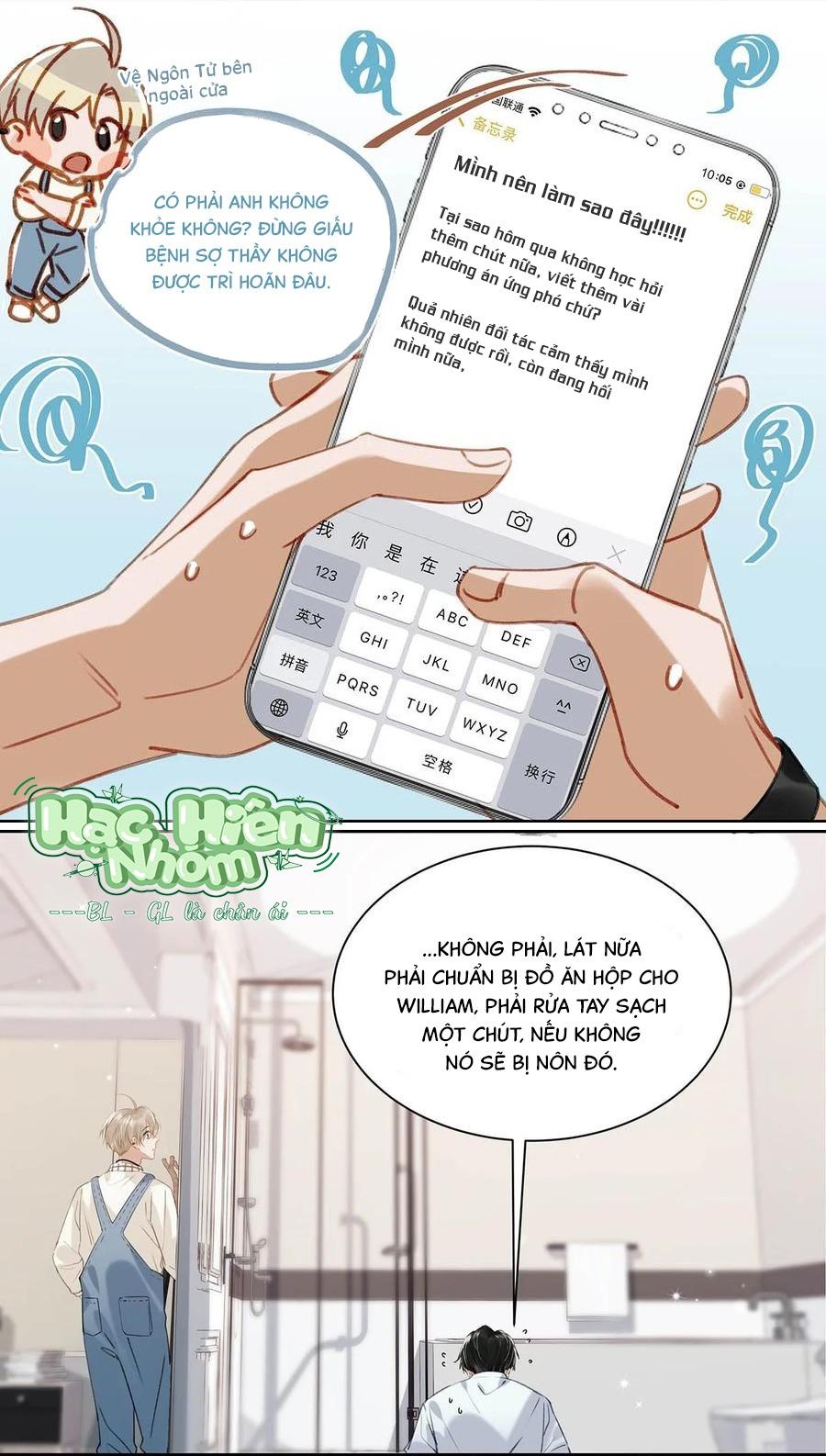 Đọc truyện Tôi và đối tác của tôi [DROP] - Chapter 55