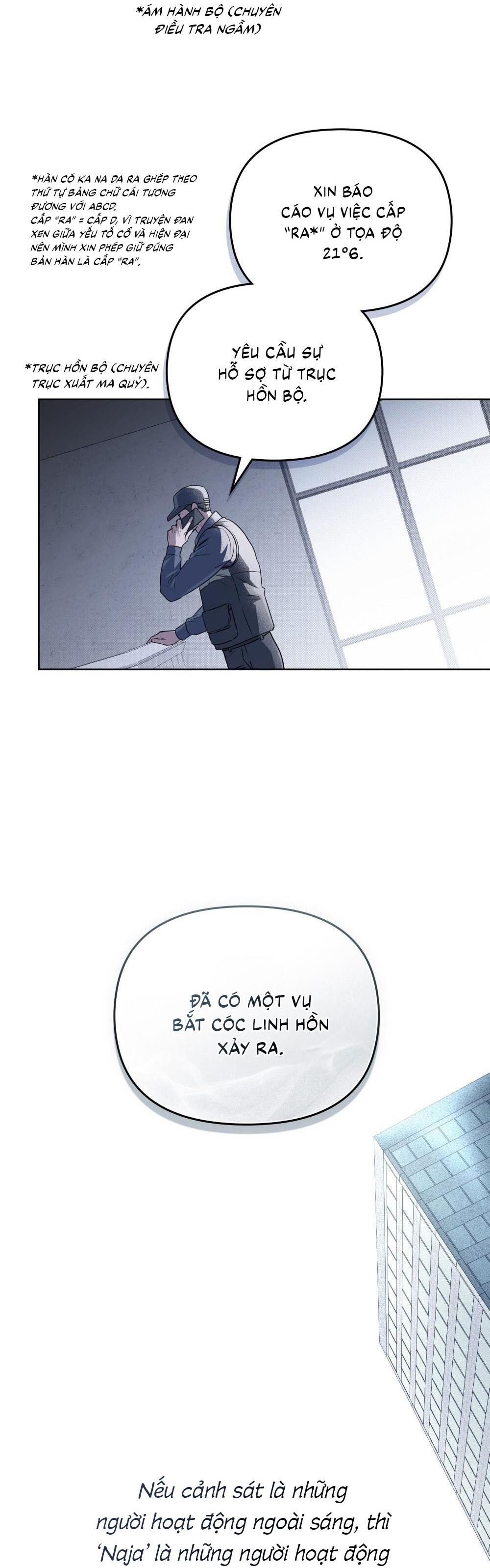 Đọc truyện |DROP|  Lửa Hồn - Chapter 1