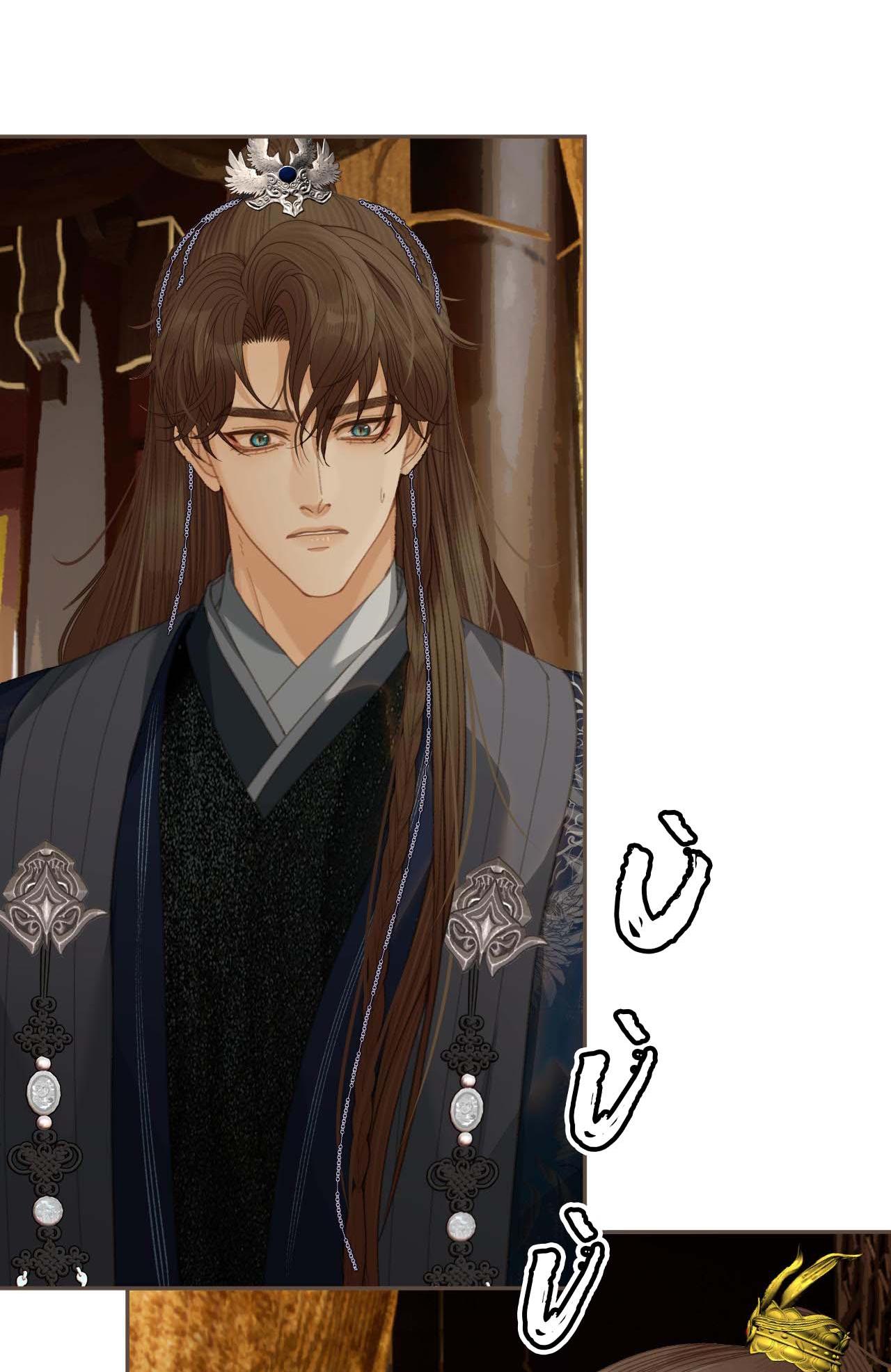 Đọc truyện Á NÔ 2 - THÁM HOA - Chapter 52