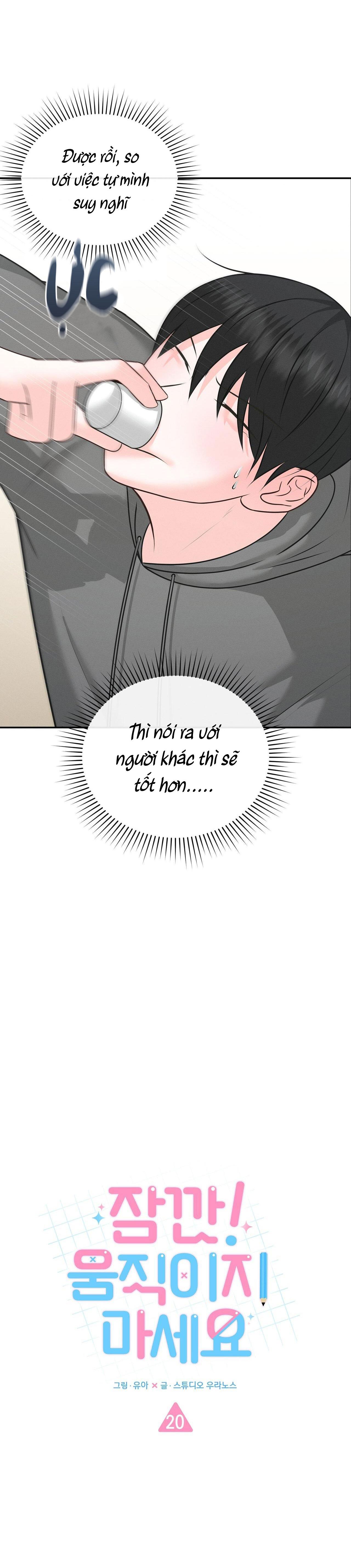 Đọc truyện (END) CHỜ CHÚT! ĐỪNG DI CHUYỂN - Chapter 20