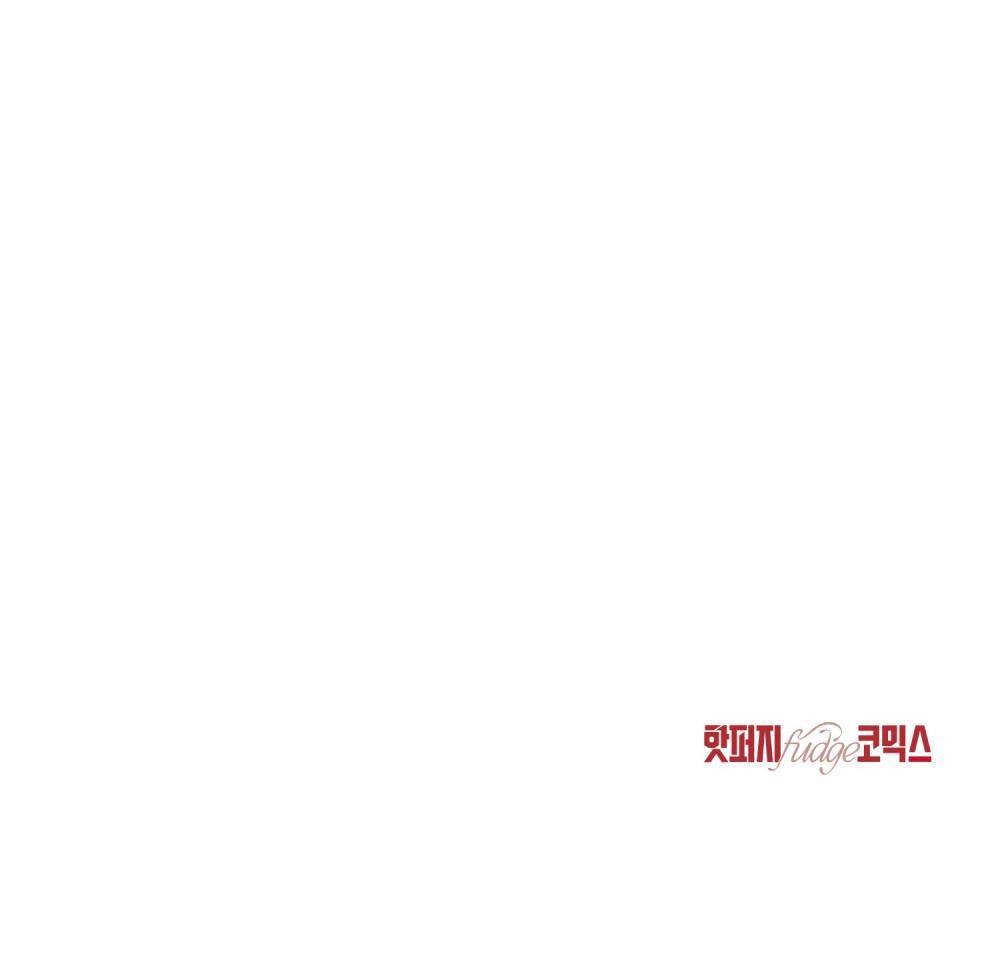 Đọc truyện NGƯỜI TÌNH BÍ MẬT - Chapter 7
