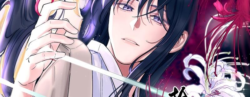 Đọc truyện Quán cơm tỳ hưu - Chapter 3