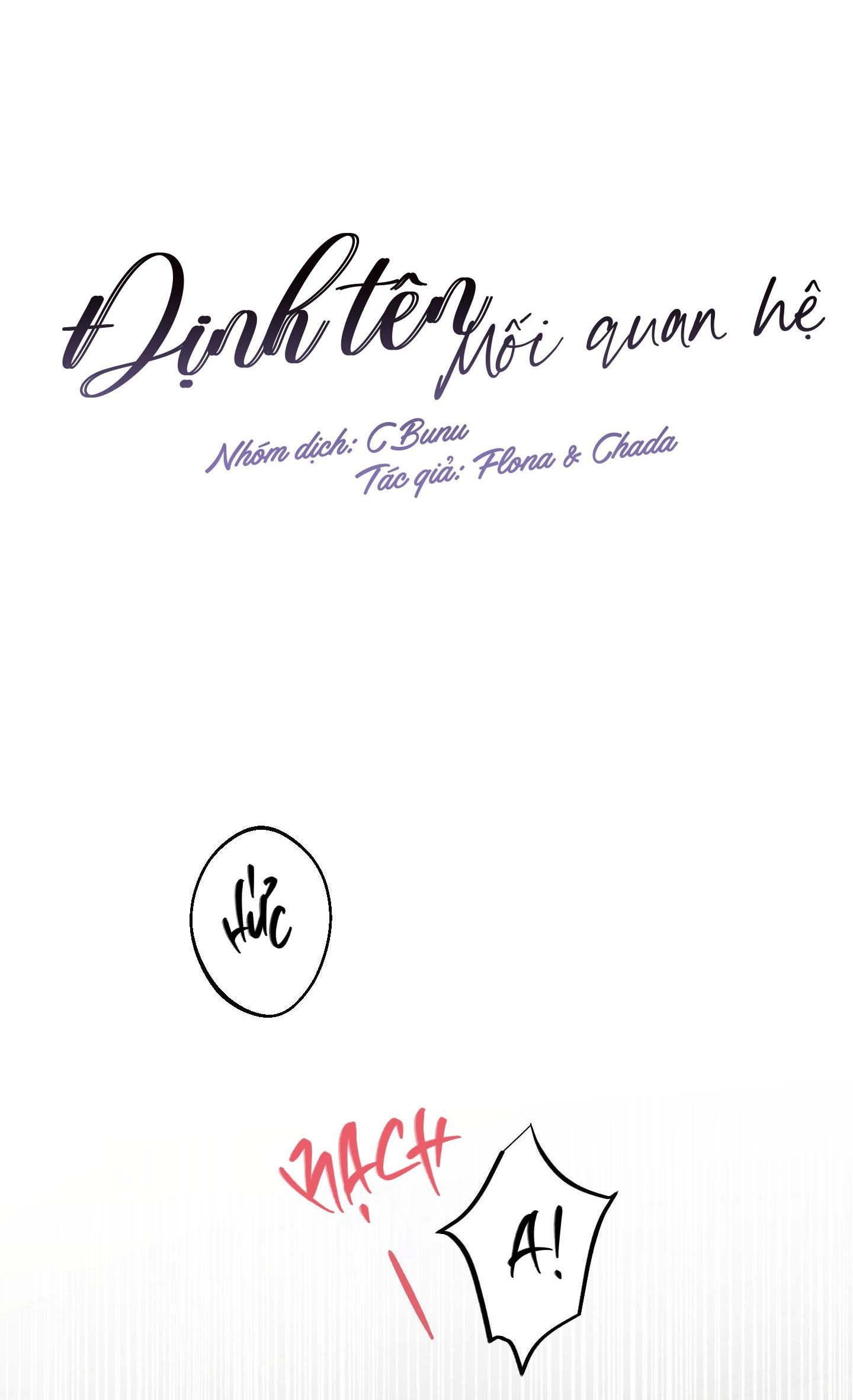 Đọc truyện  Định Tên Mối Quan Hệ - Chapter 43