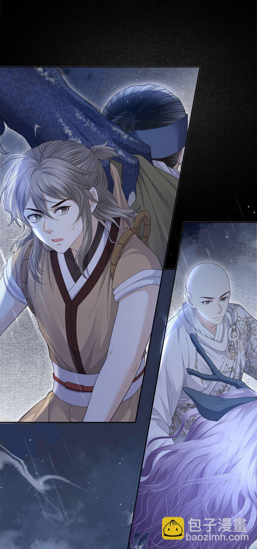 Đọc truyện Đồng tiền tham khế - Chapter 62