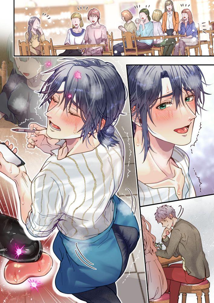 Đọc truyện Tổng hợp boylove 18+ - Chapter 333.1