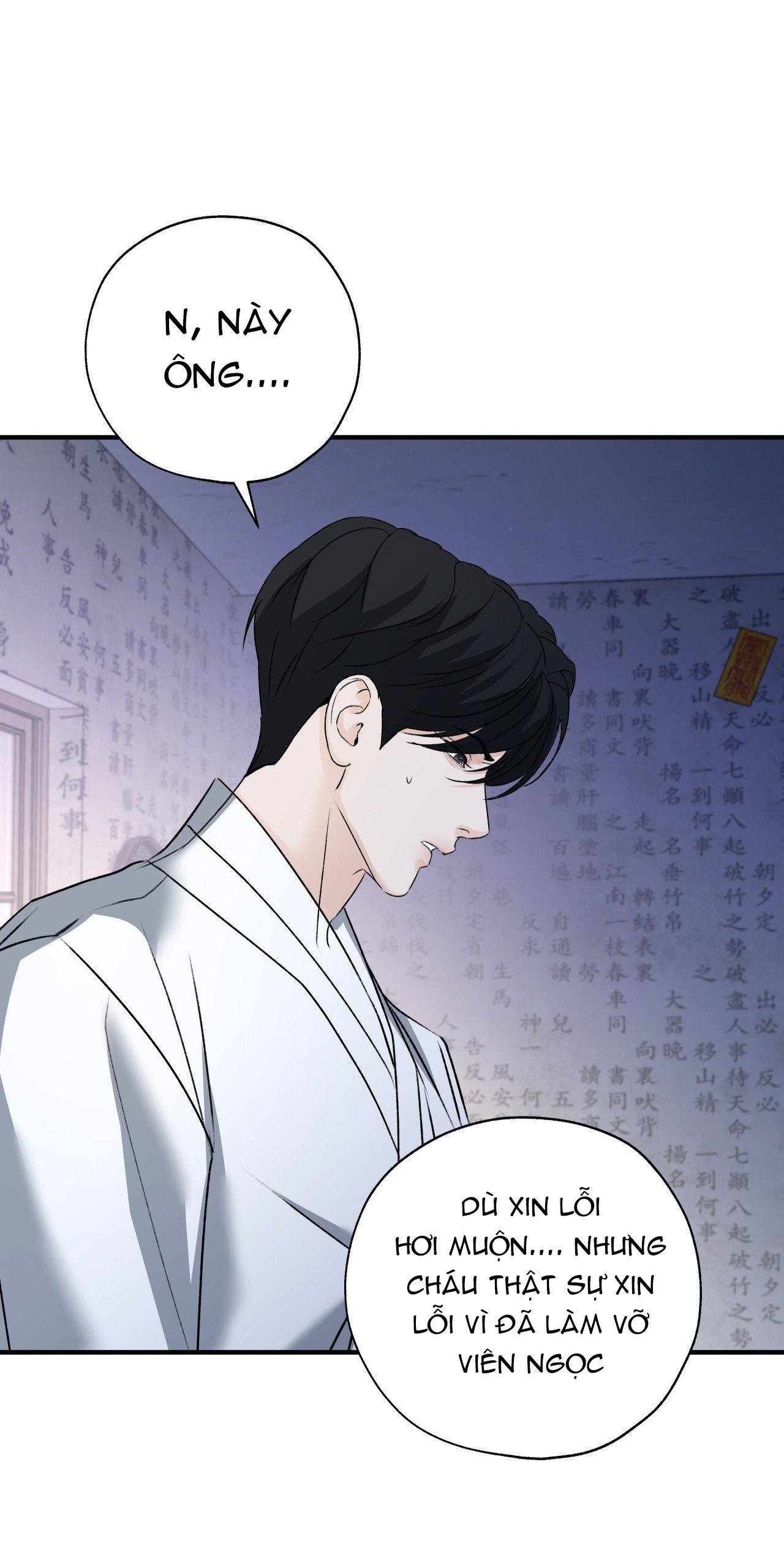 Đọc truyện DƯƠNG KHÍ - Chapter 17