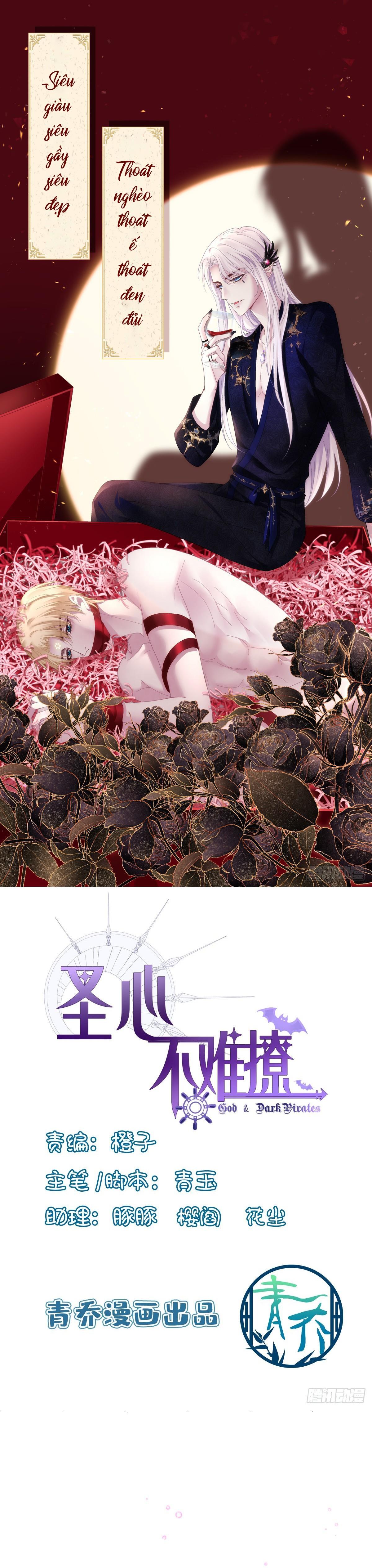 Đọc truyện Thánh Tâm không dễ chọc - Chapter 18