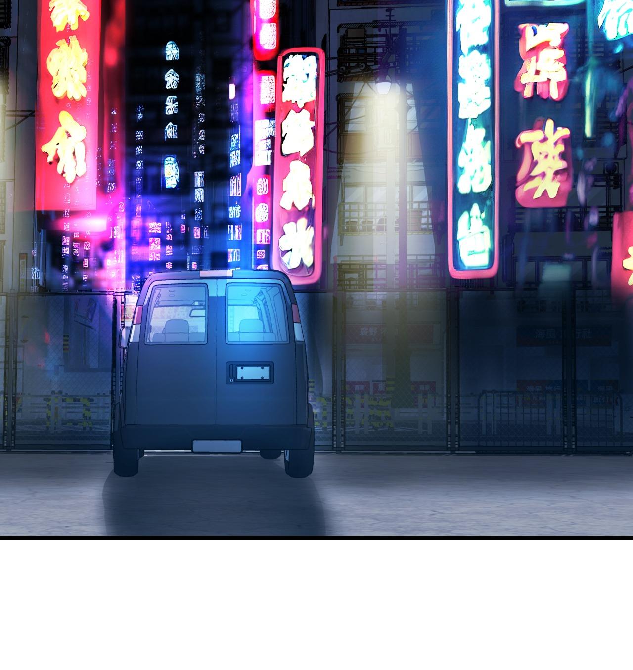 Đọc truyện Người Trong Gương (Drop) - Chapter 17