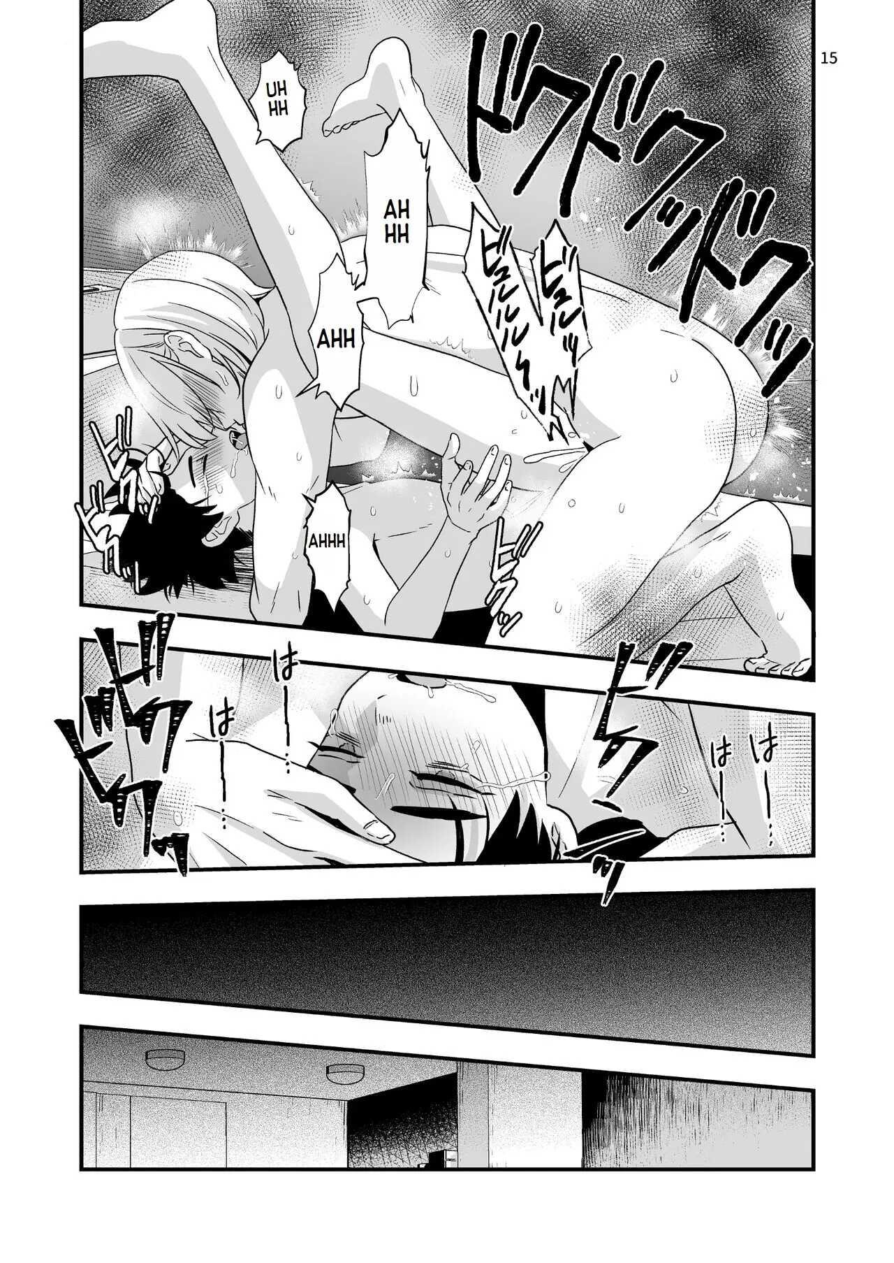 Đọc truyện Tuyển tập Minakami Riku - Chapter 1