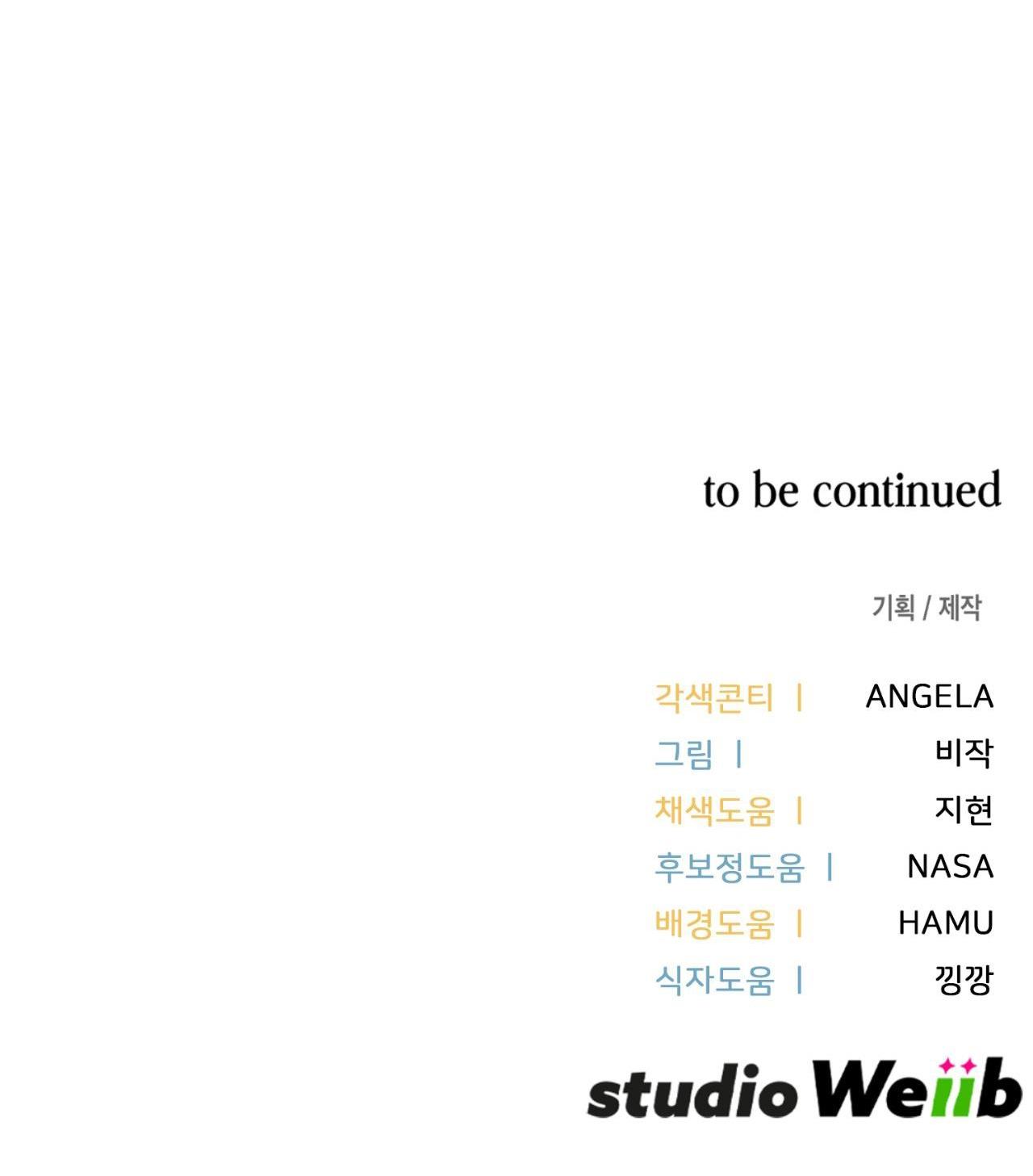 Đọc truyện Guild member - Chapter 69