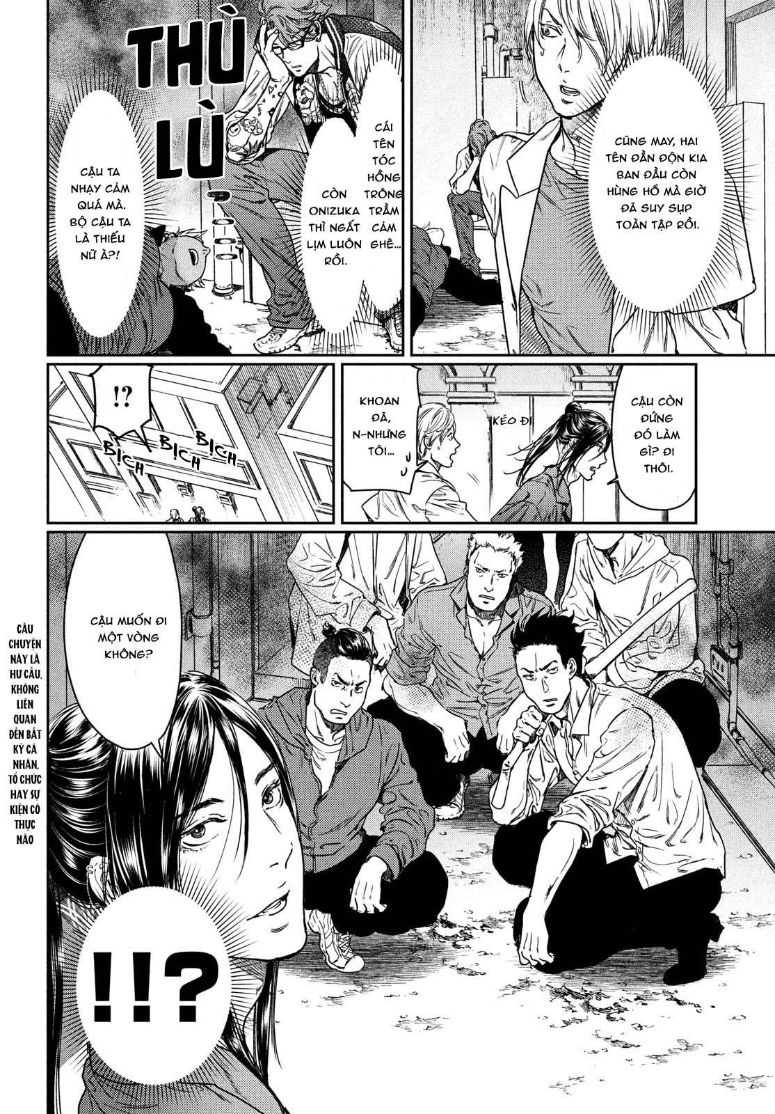 Đọc truyện Tôi thích ngực khủng, nhưng tôi lại tái sinh vào một thế giới BL - Chapter 9