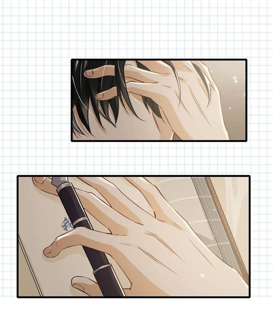 Đọc truyện Tôi và đối tác của tôi [DROP] - Chapter 45