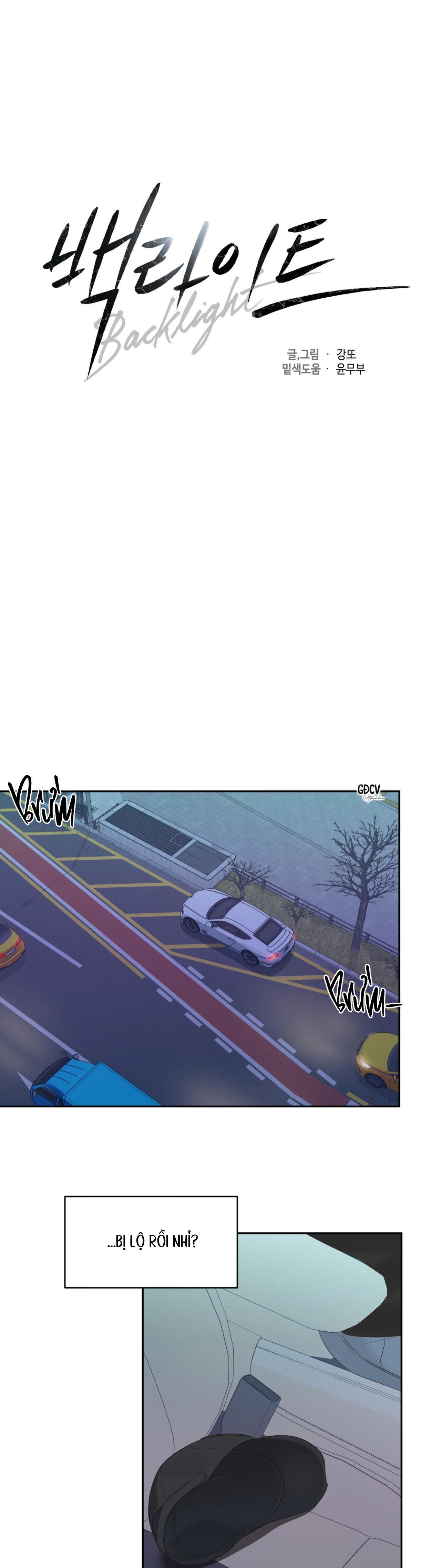 Đọc truyện BACKLIGHT - Chapter 2