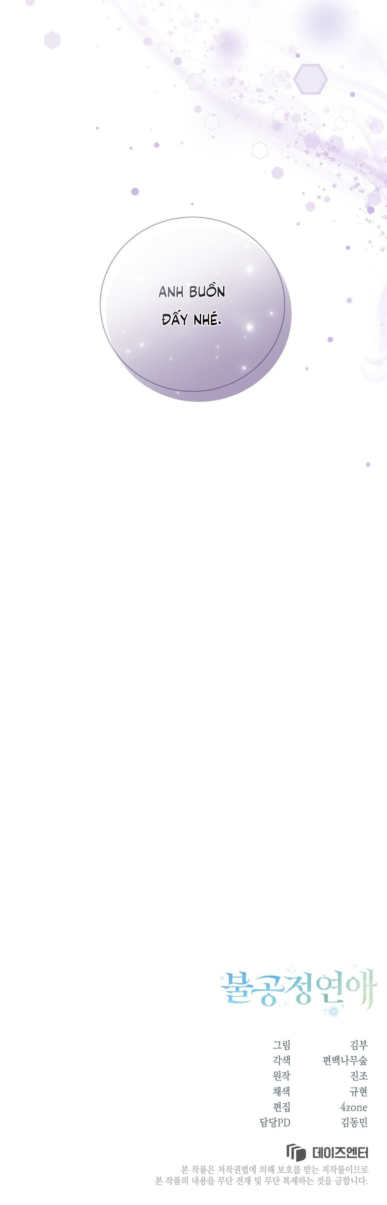 Đọc truyện MỐI TÌNH KHÔNG CÔNG BẰNG - Chapter 17