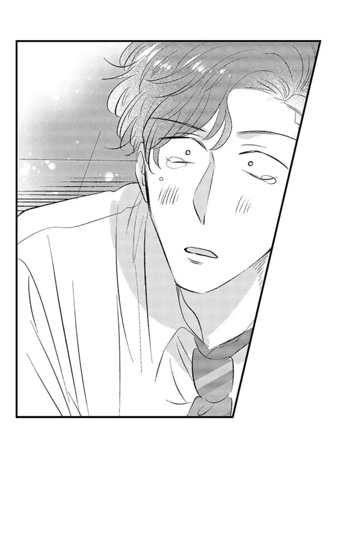 Đọc truyện Yatara yarashii fukami kun - Chapter 21