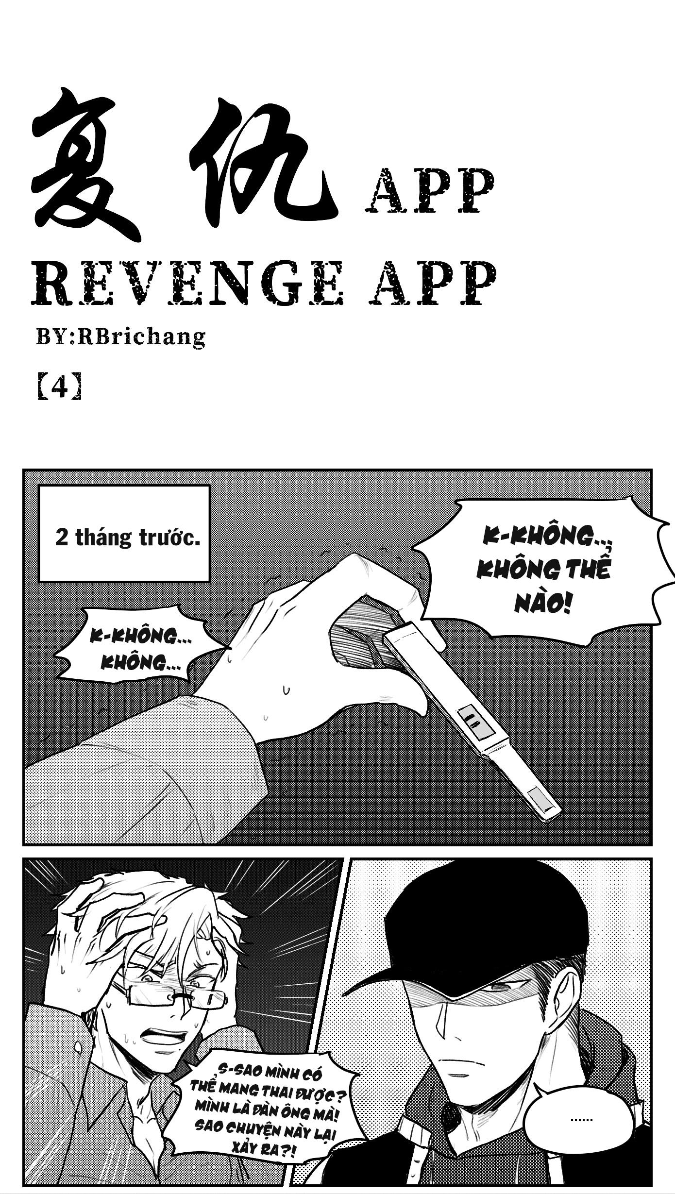 Đọc truyện Tuyển tập trôn có lài - Chapter 44.4