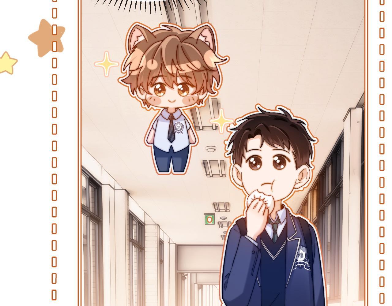 Đọc truyện (Drop) Chất Dị Ứng Cực Cute - Chapter 35