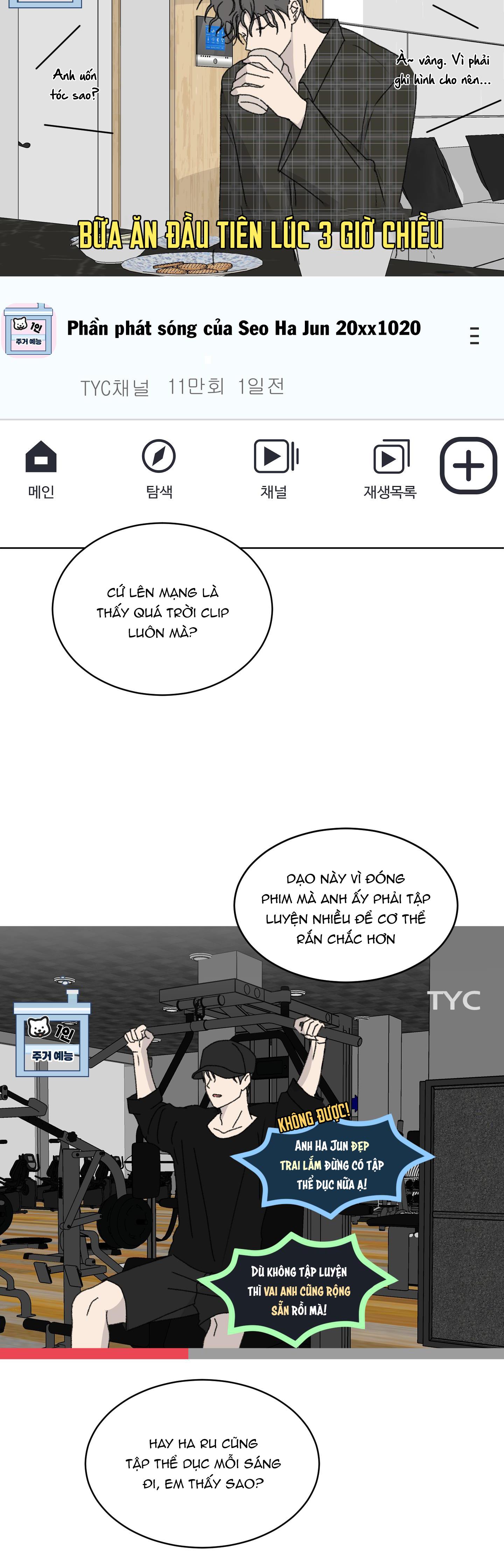 Đọc truyện Missing Romance - Chapter 14