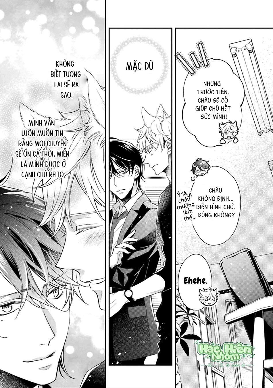 Đọc truyện Cậu người sói này muốn ăn thịt chàng thám tử ưa thích của mình - Chapter 4