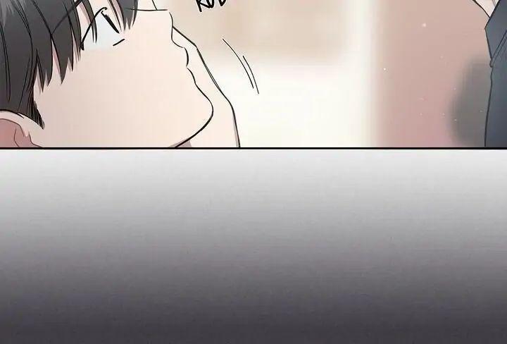 Đọc truyện Sự Sai Lầm Chậm Trễ - Chapter 16