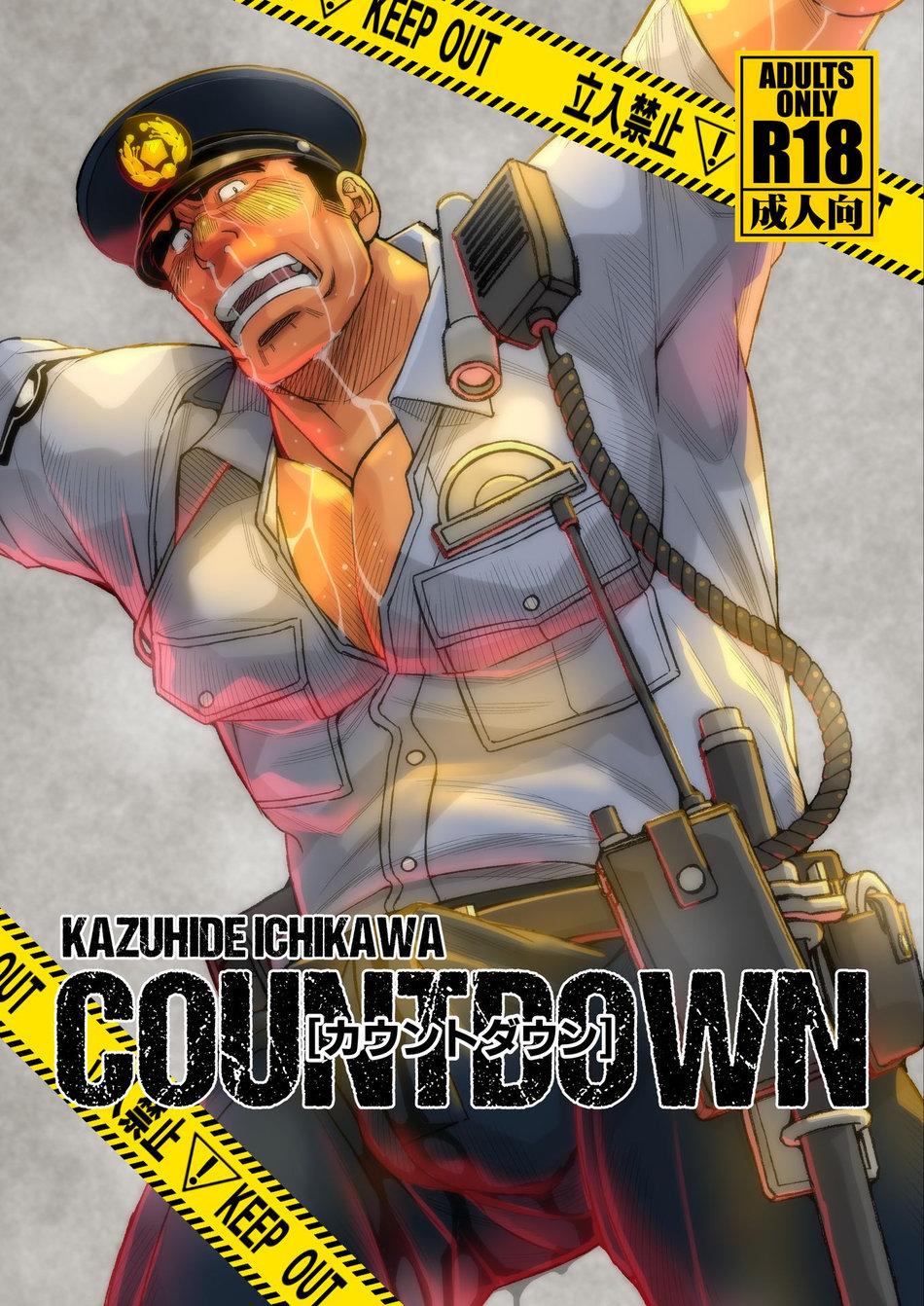 Đọc truyện ONESHOT CHỊCH VỒN CHỊCH VÃ - Chapter 93