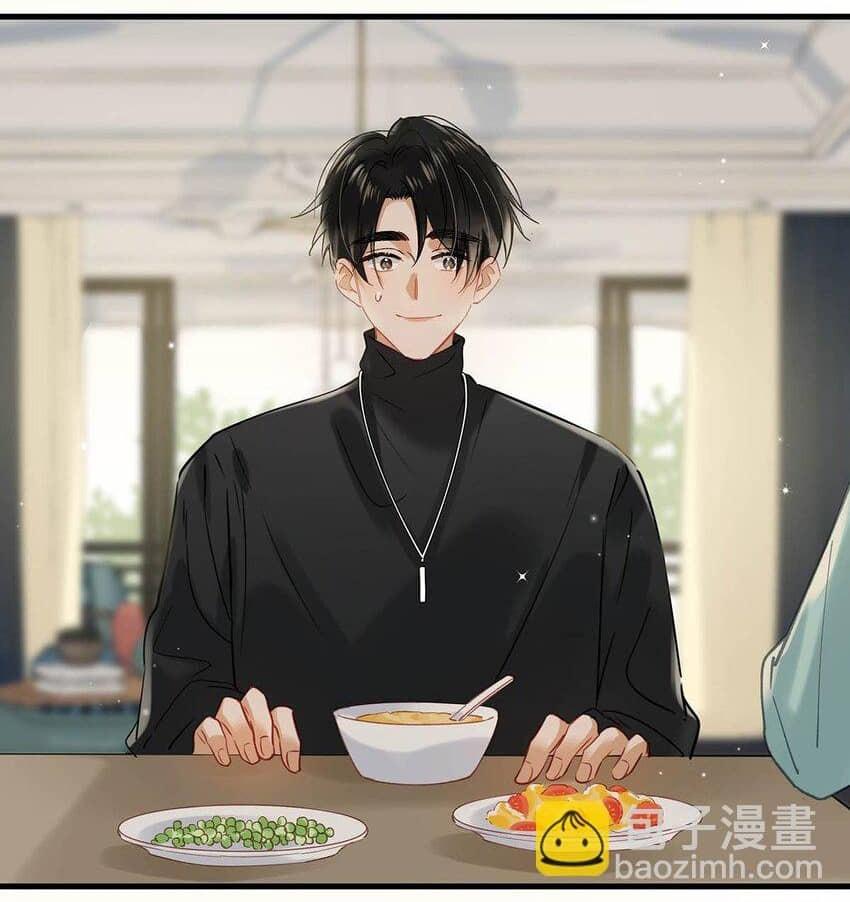 Đọc truyện Tôi và đối tác của tôi [DROP] - Chapter 64