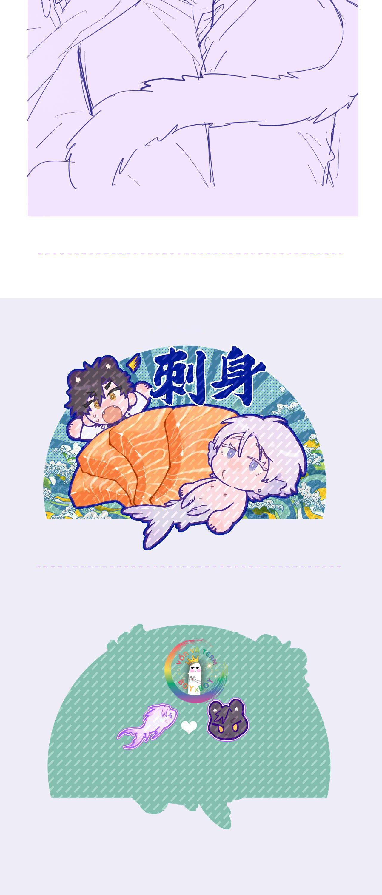 Đọc truyện Cún Con Nói Dối Sẽ Bị Ăn Thịt - Chapter 24