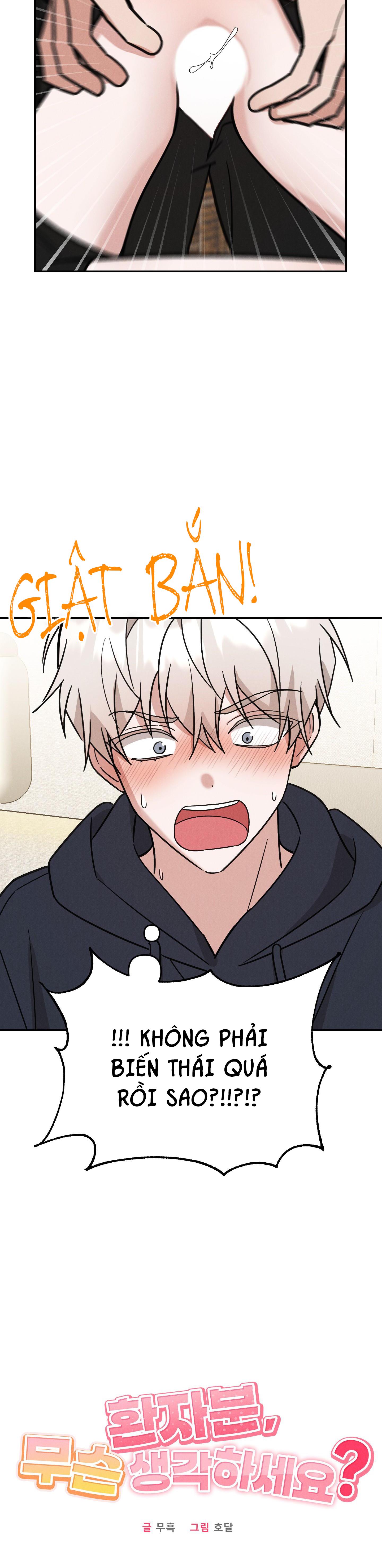 Đọc truyện TUYỂN TẬP CUỒNG CÔNG-CHIẾM HỮU CÔNG CỦA NHÀ KIM - Chapter 44.4