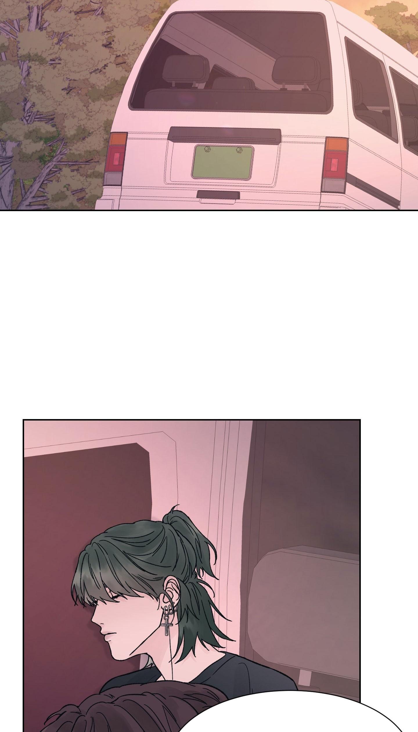 Đọc truyện ĐÊM KINH HOÀNG - Chapter 48