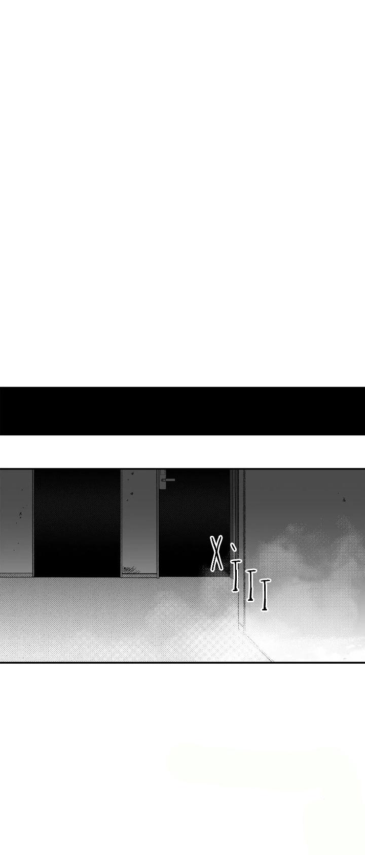 Đọc truyện Yona và Chang-il - Chapter 27