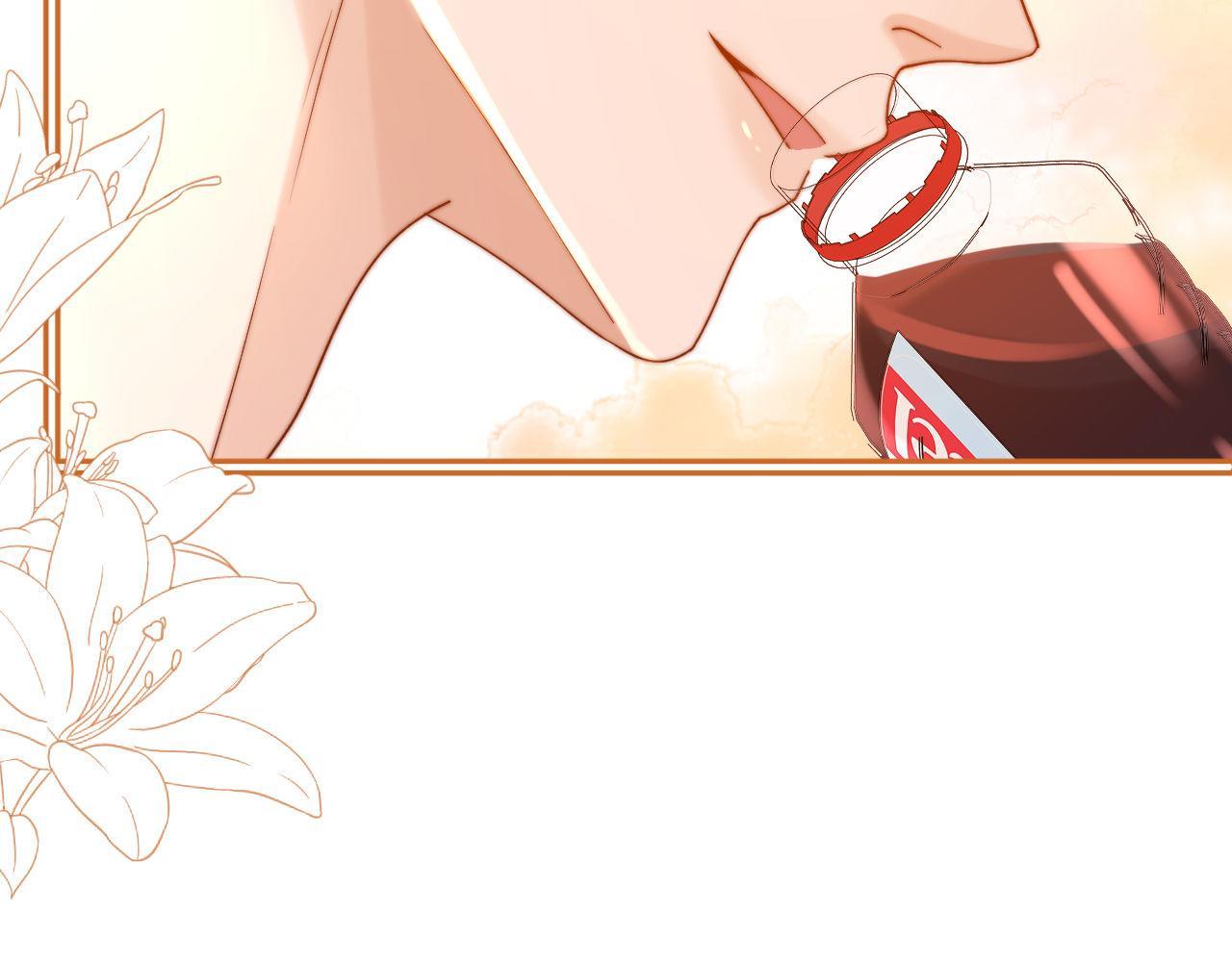 Đọc truyện (Drop) Chất Dị Ứng Cực Cute - Chapter 56
