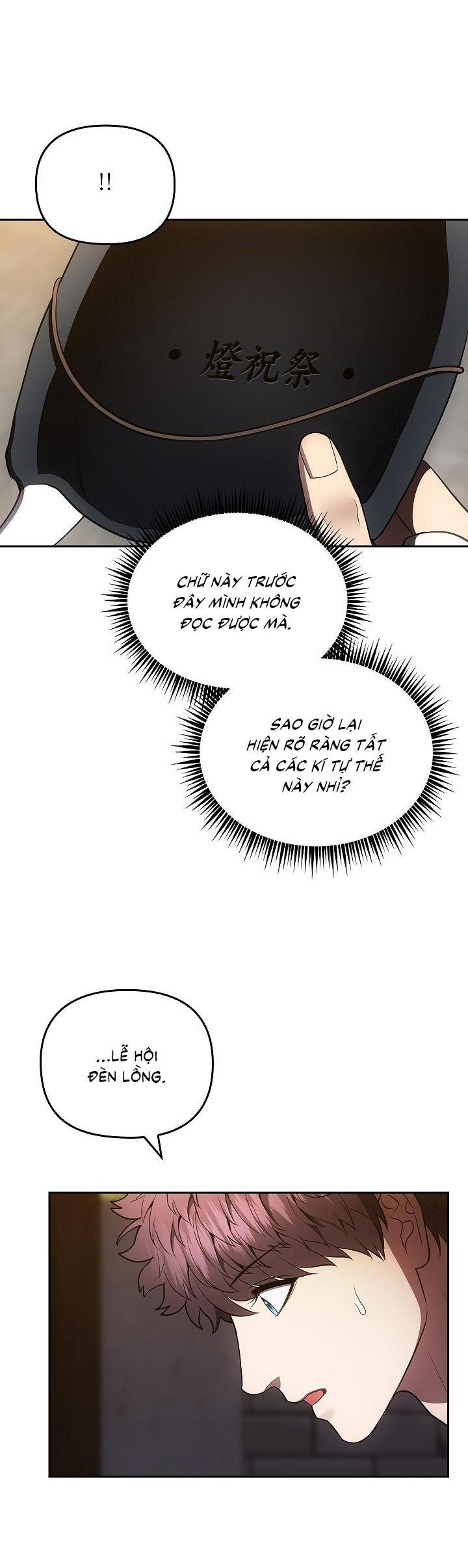 Đọc truyện  Đuổi Bắt Giữa Đêm Ngọt Ngào - Chapter 10