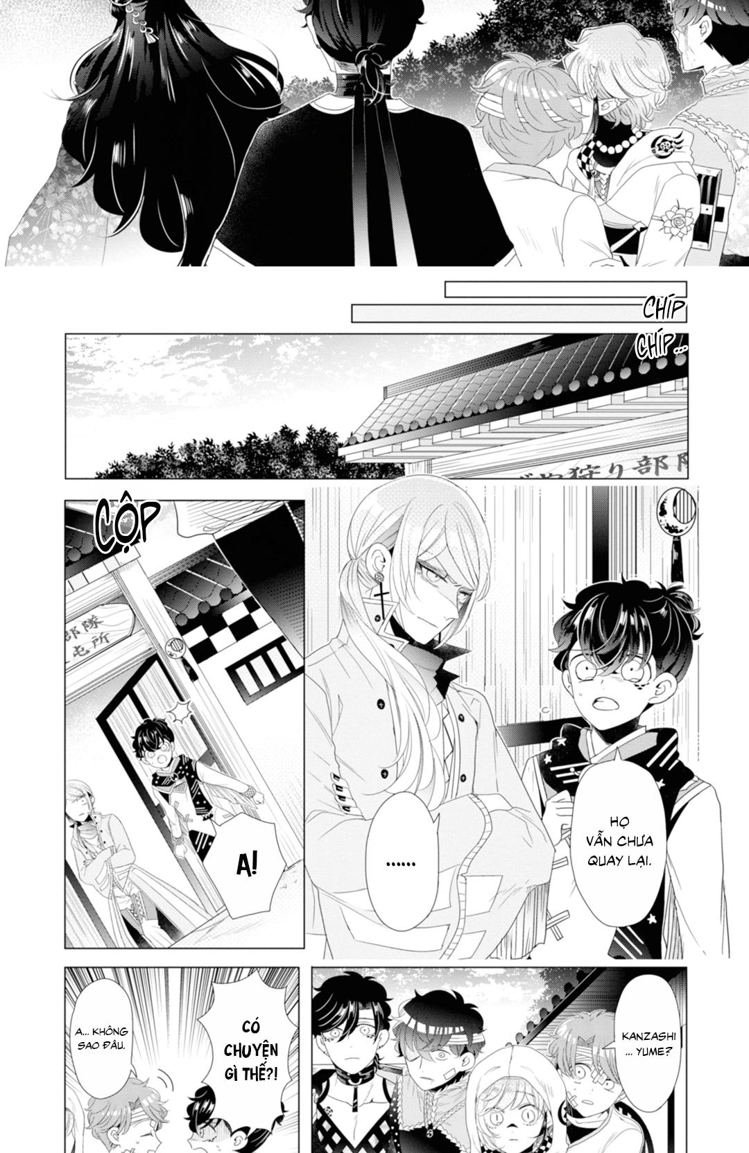 Đọc truyện Lạc Vào Thế Giới Otome - Chapter 15