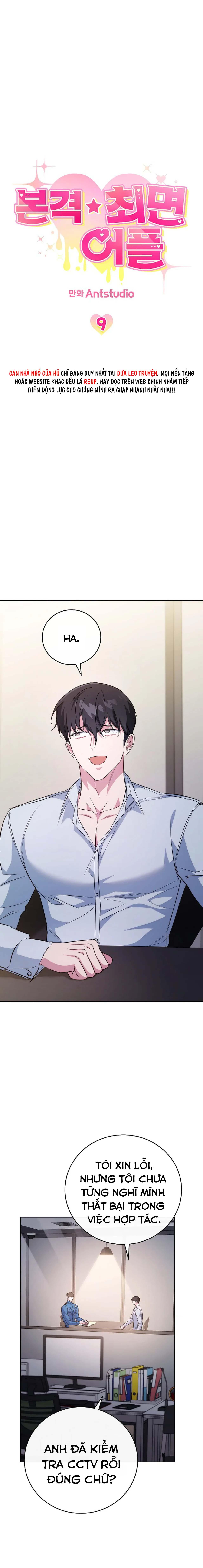 Đọc truyện (END) APP THÔI MIÊN - Chapter 9