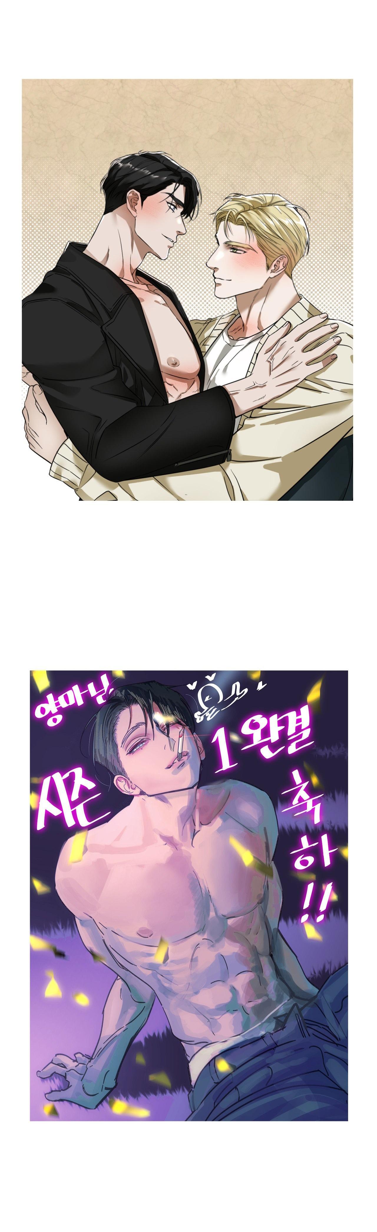 Đọc truyện FLASHLIGHT - Chapter 37.1