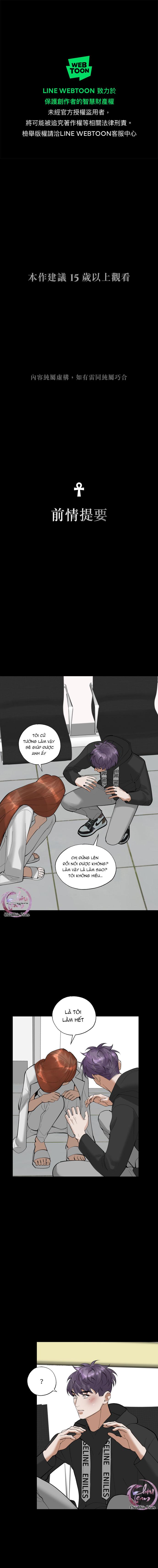 Đọc truyện Lặng Lẽ Ngắm Nhìn Em [END] - Chapter 45