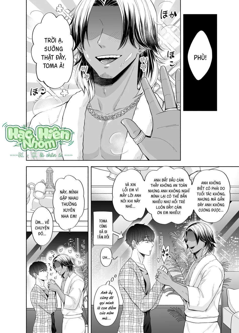 Đọc truyện Toma và những công việc bất ổn - Chapter 3