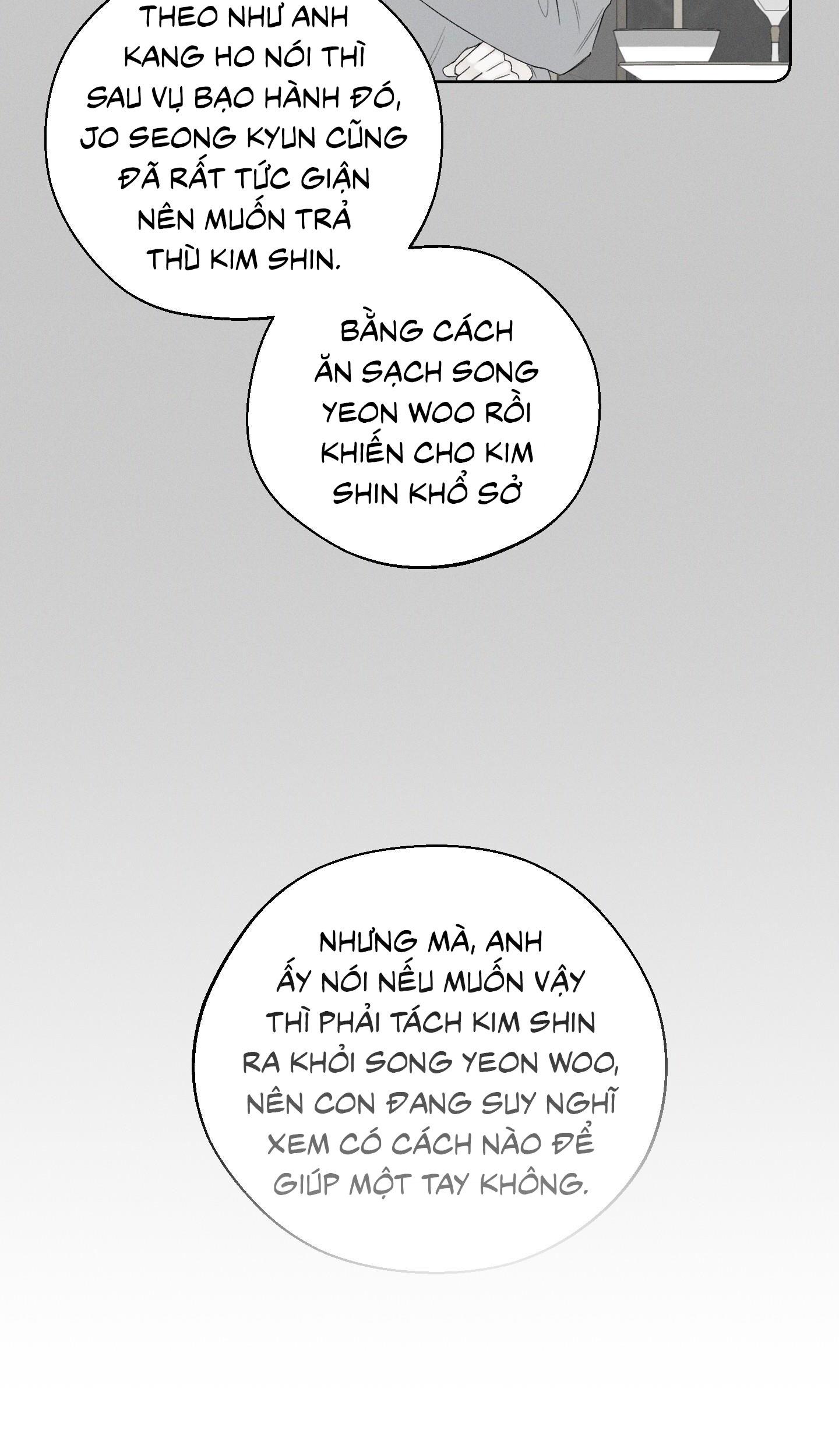 Đọc truyện December - Chapter 48