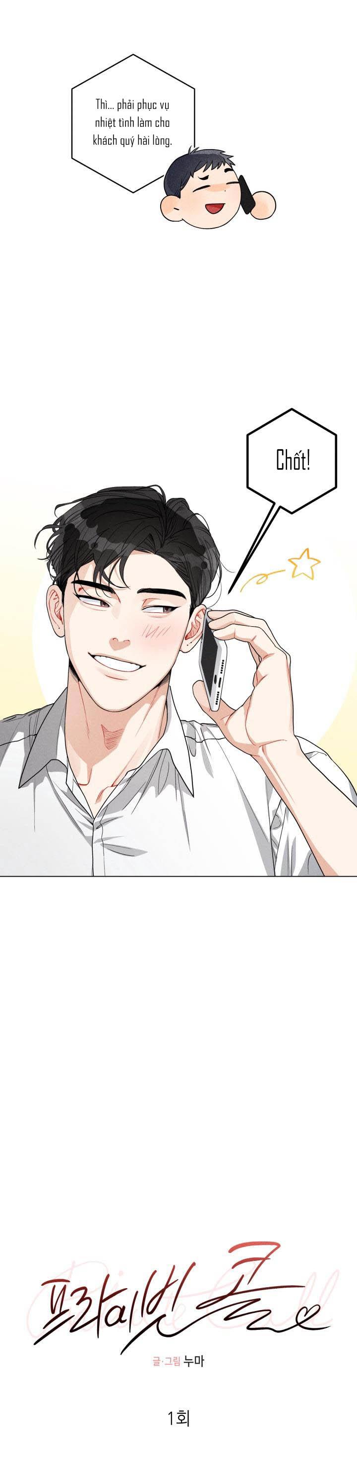 Đọc truyện CUỘC GỌI BÍ MẬT - Chapter 1