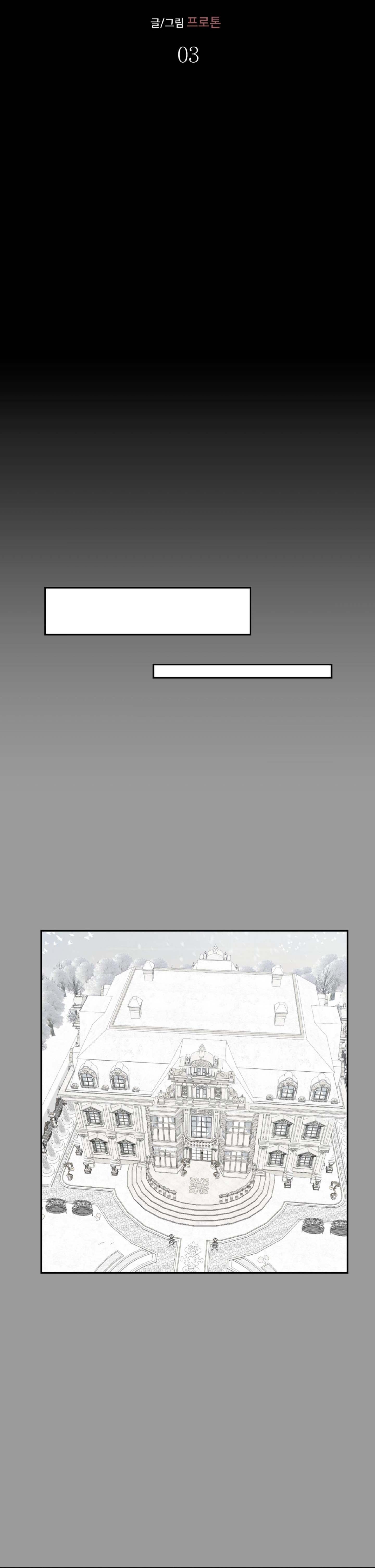 Đọc truyện Tuyển Tập Manhwa Dằm Khăm - Chapter 63