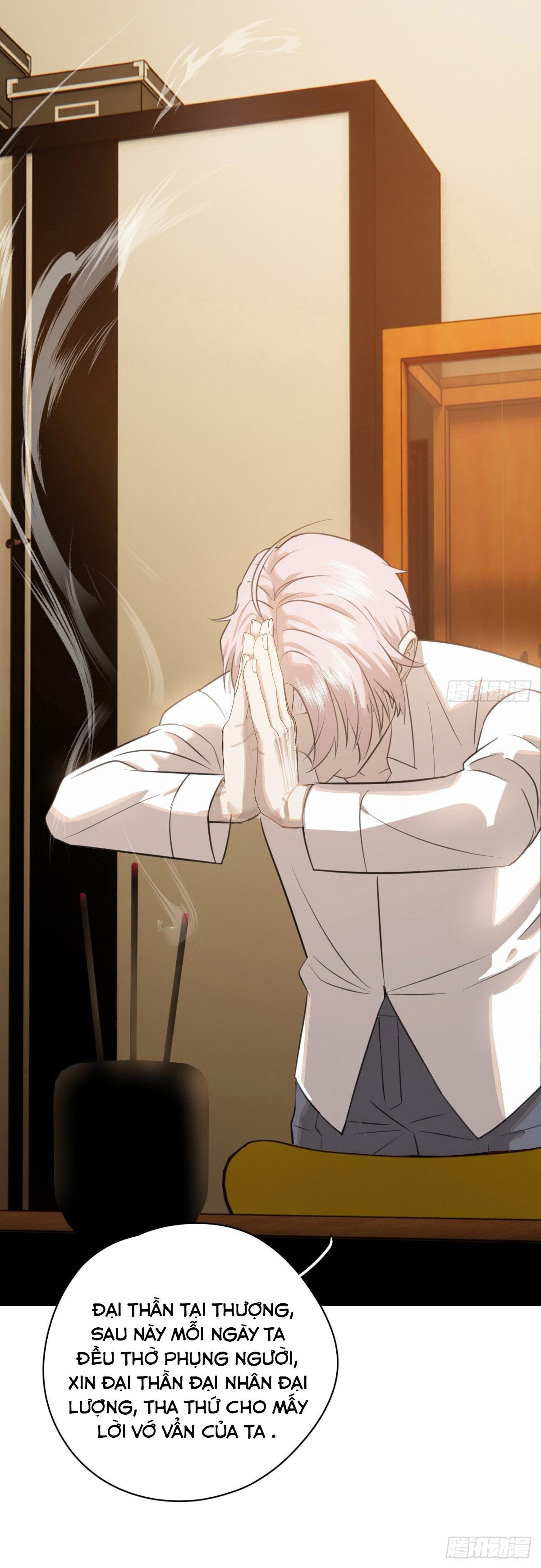 Đọc truyện Tà thần của riêng tôi - Chapter 4