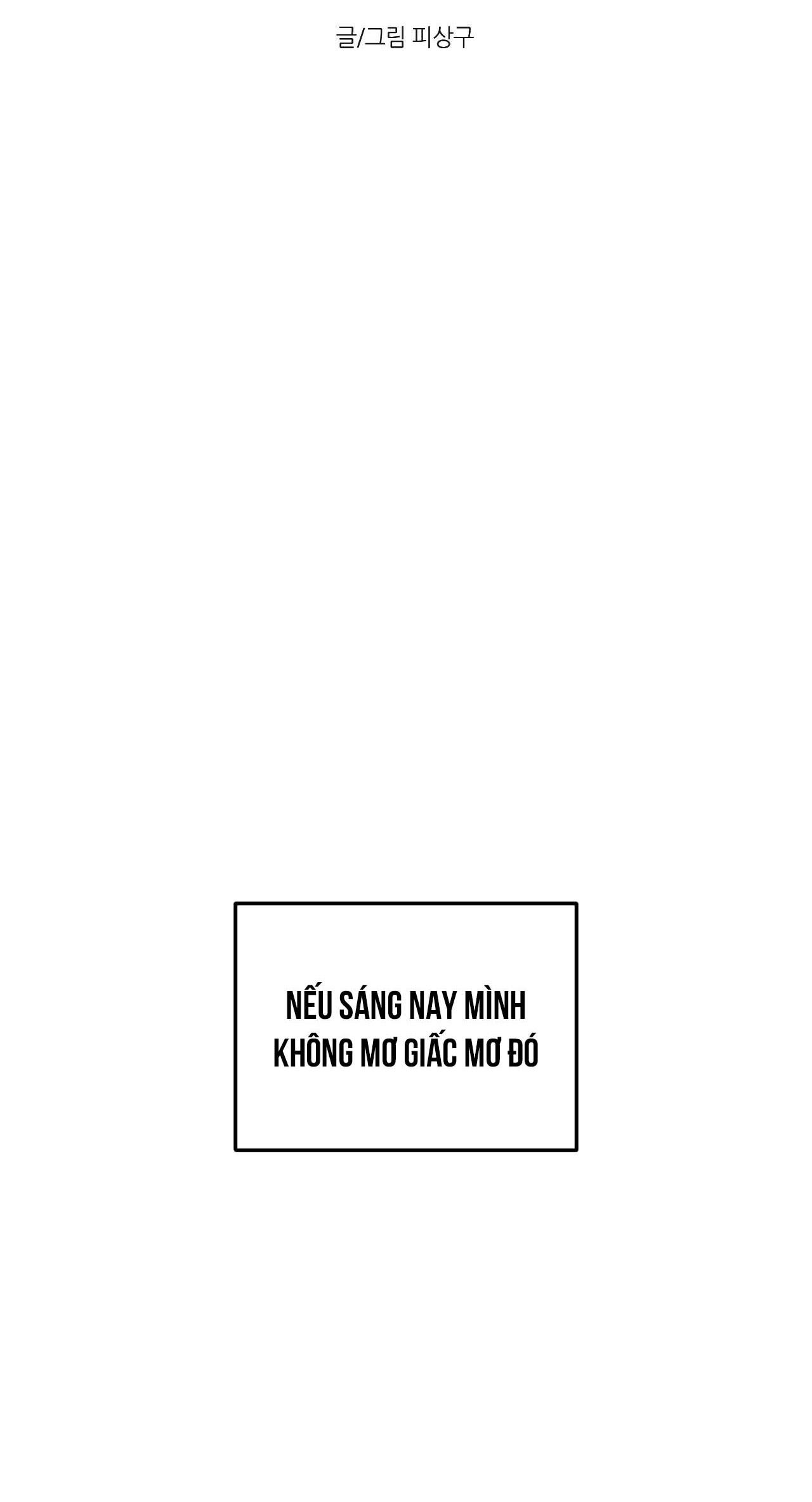 Đọc truyện DEAR, TEDDY BEAR - Chapter 29