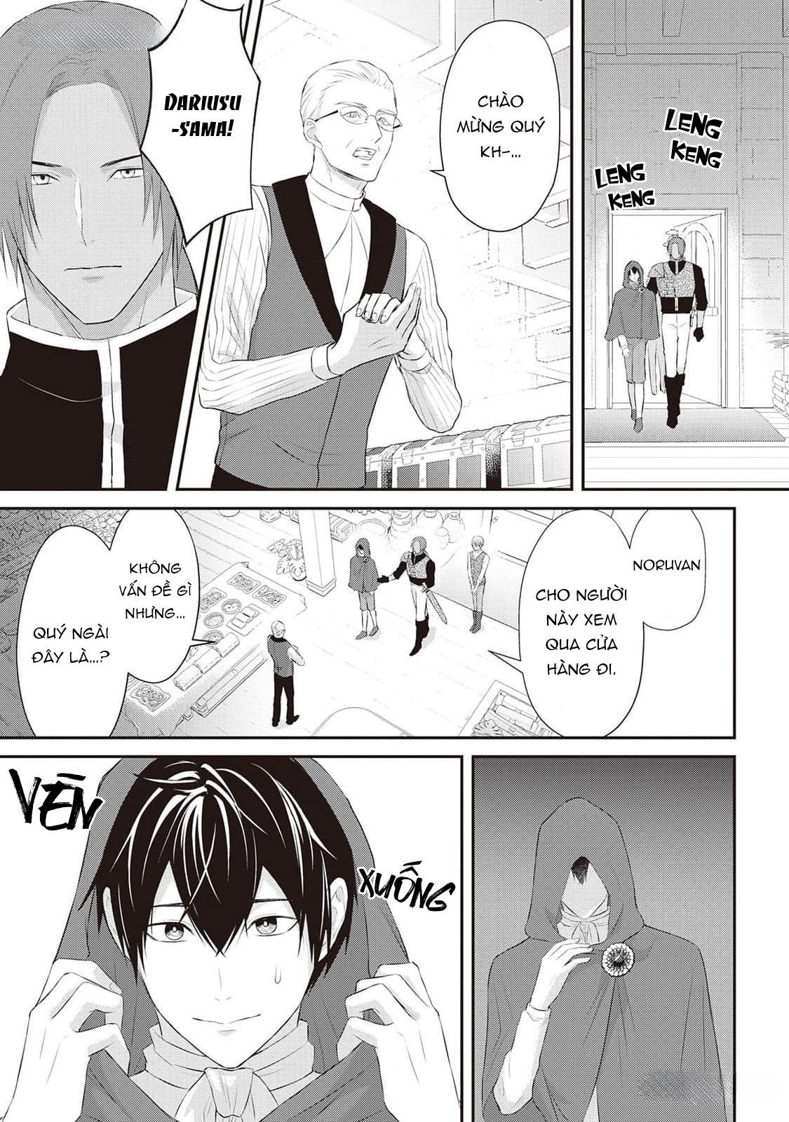 Đọc truyện Anh Trai Thuộc Hàng Tặng Kèm Hướng Đến Mục Tiêu Tự Lập Ở Dị Giới - Chapter 7