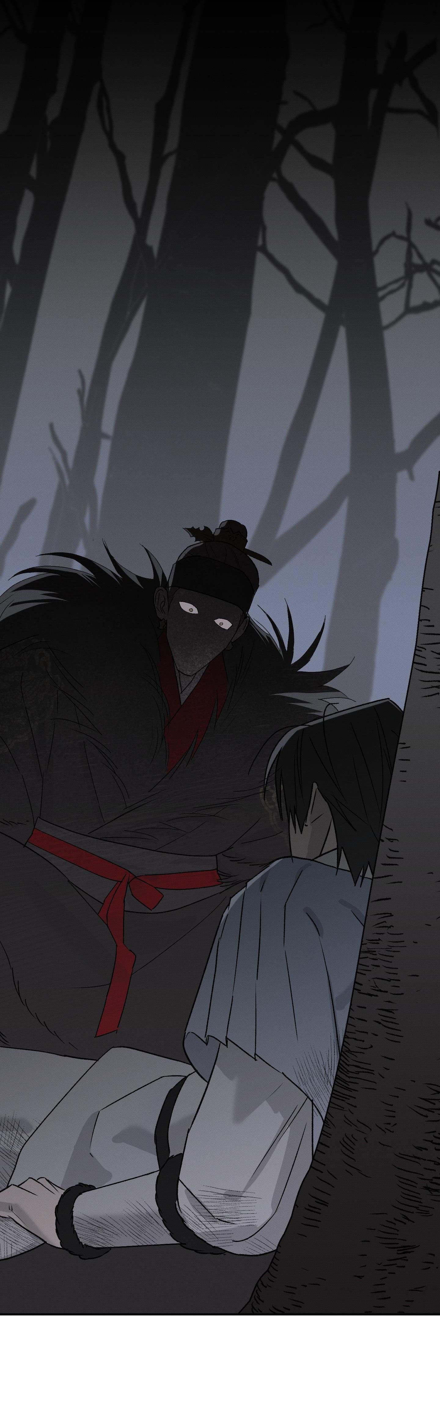 Đọc truyện  Nguyệt Ẩn Dạ Đàm - Chapter 16