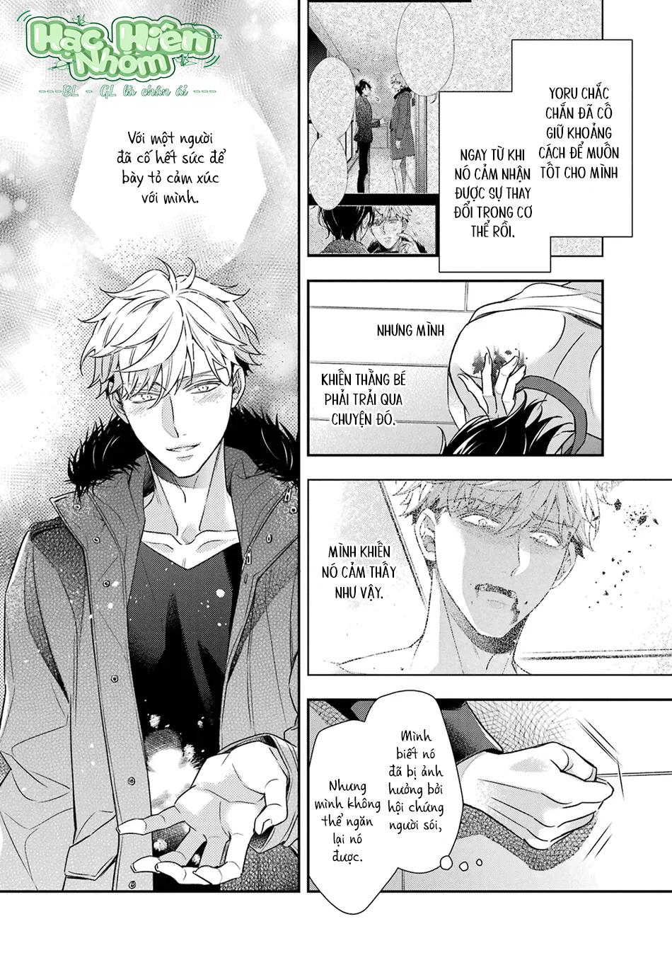 Đọc truyện Cậu người sói này muốn ăn thịt chàng thám tử ưa thích của mình - Chapter 8