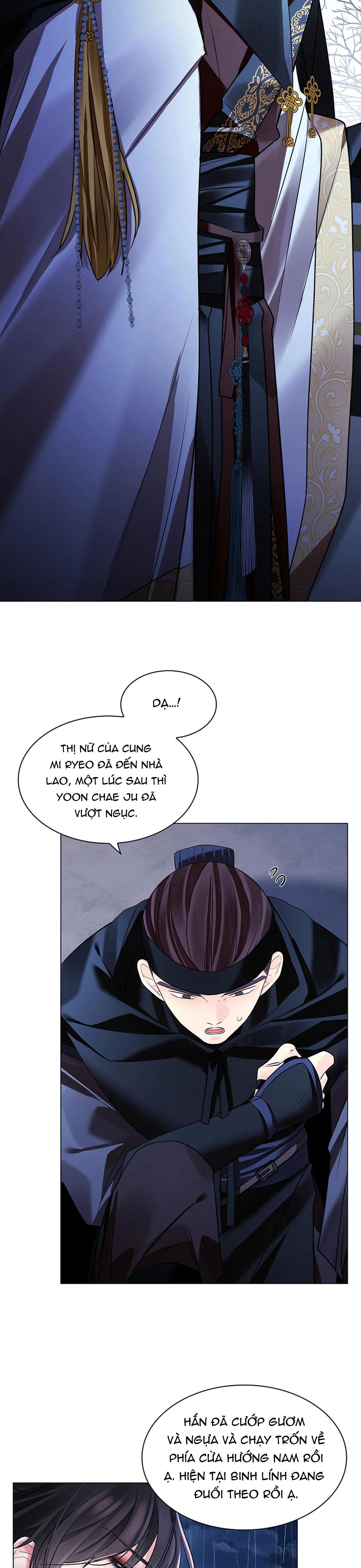 Đọc truyện HOA GIẤY - Chapter 71